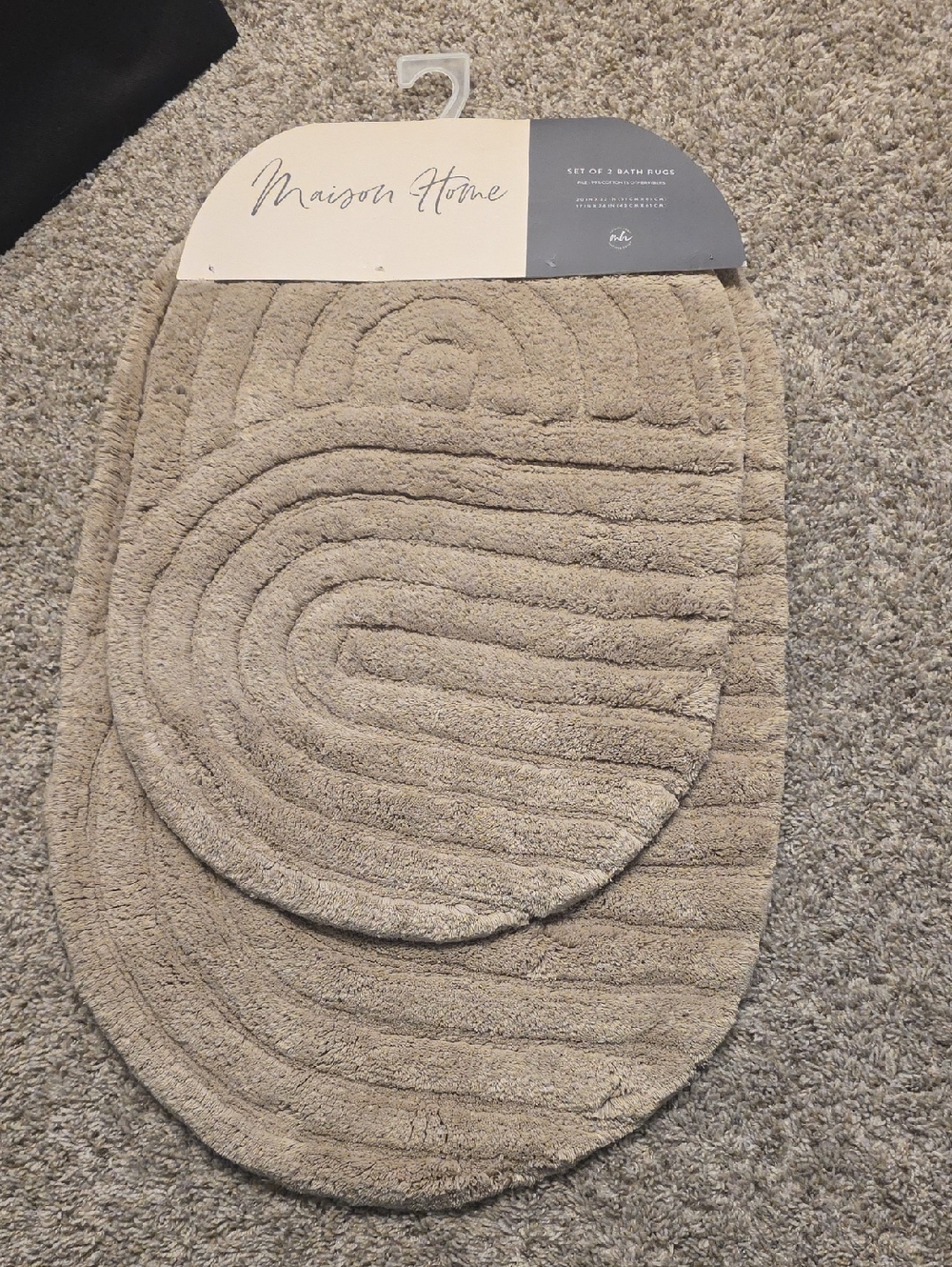 NWT Neutral Taupe Bath Rug Set - 2 Piece